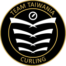Team Taiwania 台杉冰壺隊