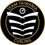 Team Taiwania 台杉冰壺